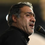 مناجات شعبانیه