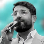 سلام فرمانده