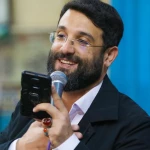 سلام فرمانده