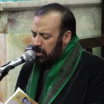 دعای سحر