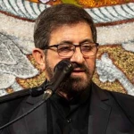 گفتا چرا مولا تو را گریان دو عین است