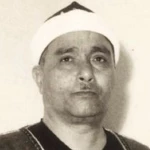 سوره حمد