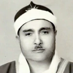 سوره حجرات و ق