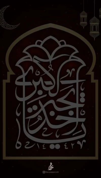 غیر از خدیجه...