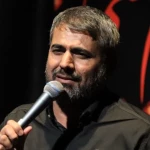 دور از تو، بابا حالم خرابه