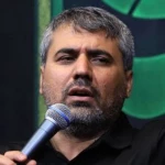 بابا خبر داری کجا رفتم