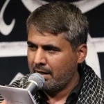 من خسته شدم