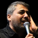 بابا خبر داری کجا رفتم