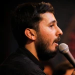 ام المقاومه