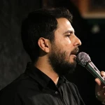 من نگاهم رو به تو، تو نگاهت رو به من