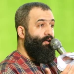 با عطر بهشت شستشو می‌گردد