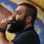 نور الشأن عظیم والقرآن کریم