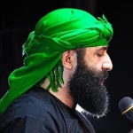 زینب و قلّه‌ی ایثاری