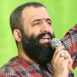 یا علی‌بن ابی‌طالب