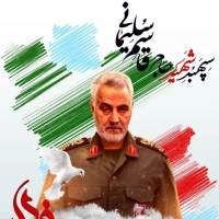 محمدصادق اسماعیلی