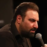 «سلام ای بارون، سلام ای دریا