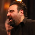 پیراهن سیدالشهداء