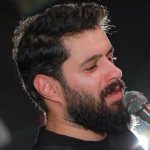 به فرمان رقیه