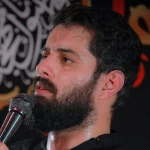 به فرمان رقیه