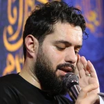 به فرمان رقیه