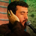 گرد و غبار غم، زده خیمه به سینه‌ام