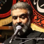 مدینه رو زخم دل نمک می‌ذاره هنوز