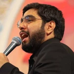 رو به حرم رو به حسین