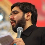 شاید ازم بپرسن این روزا هنوز دوسش داری
