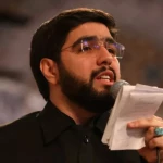 من که جدم علی به وقت نماز