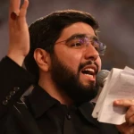 آفتاب شرفم مظهر توحیدم من