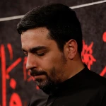مسیر حق