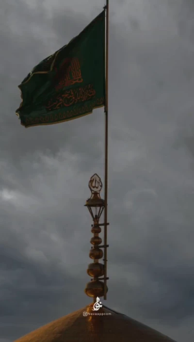 با دعای شیر خدا