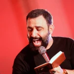 برگرد بریم نذار چشام تر شه