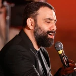 بی‌تاب کربلا