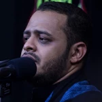 الى الله سفره الى الله