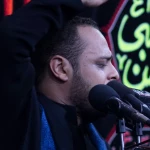 الى الله سفره الى الله
