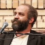 یا مخصوص به ذوالفقار