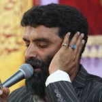 هُوَ الرزّاق البَشَر و انَا المِسکین