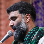 یدالله علی علی