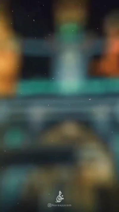 یا ثارالله وابن ثاره.....