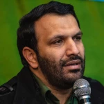 خورشید مکه آمد