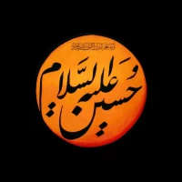محمدحسین