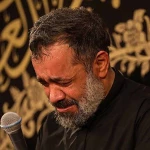 علمدار لشگرم