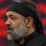 قمر آل‌الله، سپر ثارالله