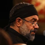 پیاده نظام