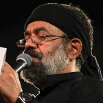 علمدار لشگرم