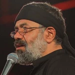 علمدار لشگرم