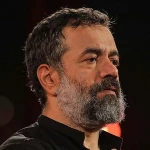 علمدار لشگرم