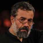 علمدار لشگرم