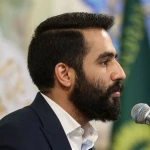 ماه من علی